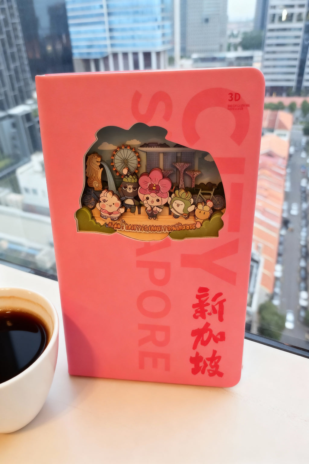 3D Paper Carving Notebook-Singapore Flyer