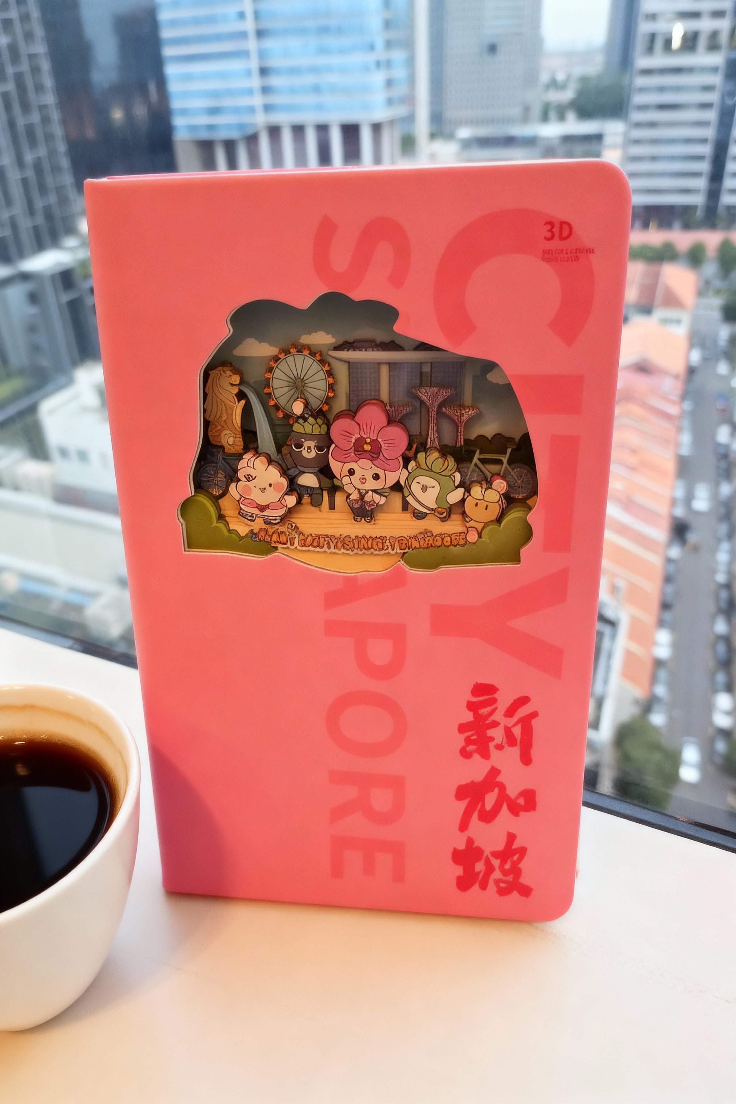 3D Paper Carving Notebook-Singapore Flyer